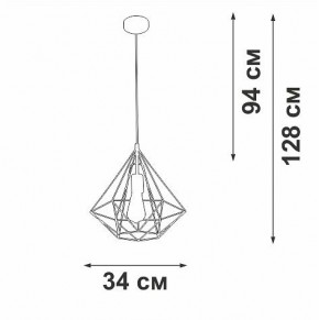 Подвесной светильник Vitaluce V2804 V2804-1/1S в Уфе - ufa.ok-mebel.com | фото 5