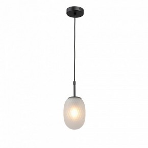 Подвесной светильник Vitaluce V28210 V28210-1/1S в Уфе - ufa.ok-mebel.com | фото 2
