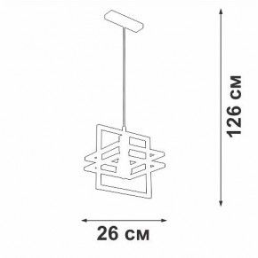 Подвесной светильник Vitaluce V2861 V2861-1/1S в Уфе - ufa.ok-mebel.com | фото 5