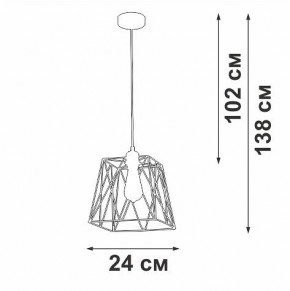 Подвесной светильник Vitaluce V2866 V2866-1/1S в Уфе - ufa.ok-mebel.com | фото 5