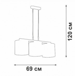 Подвесной светильник Vitaluce V2881 V2881-1/3S в Уфе - ufa.ok-mebel.com | фото 7