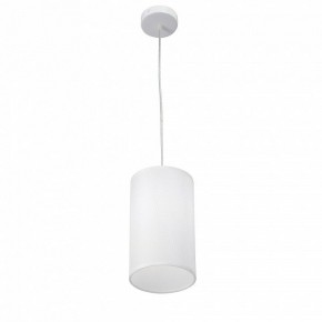 Подвесной светильник Vitaluce V2895 V2895-0/1S в Уфе - ufa.ok-mebel.com | фото 3