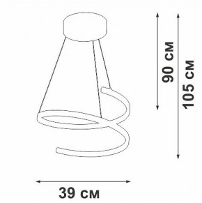 Подвесной светильник Vitaluce V3044 V3044-1/1S в Уфе - ufa.ok-mebel.com | фото 4