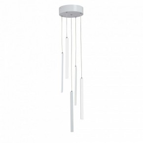 Подвесной светильник Vitaluce V3045 V3045-0/5S в Уфе - ufa.ok-mebel.com | фото 2