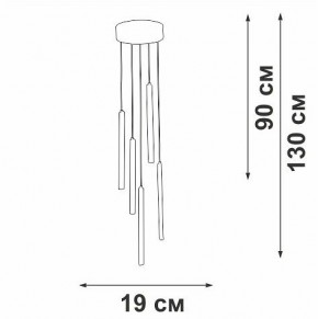 Подвесной светильник Vitaluce V3045 V3045-1/5S в Уфе - ufa.ok-mebel.com | фото 5