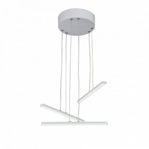 Подвесной светильник Vitaluce V3046 V3046-0/3S в Уфе - ufa.ok-mebel.com | фото 3