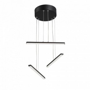 Подвесной светильник Vitaluce V3046 V3046-1/3S в Уфе - ufa.ok-mebel.com | фото 3