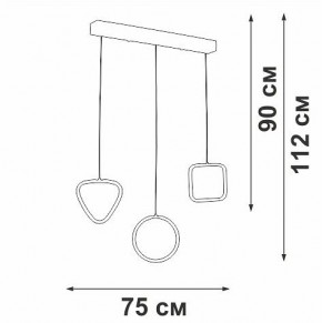 Подвесной светильник Vitaluce V3048 V3048-1/3S в Уфе - ufa.ok-mebel.com | фото 4