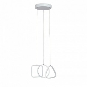 Подвесной светильник Vitaluce V30480 V30480-0/3S в Уфе - ufa.ok-mebel.com | фото 3