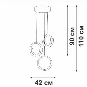 Подвесной светильник Vitaluce V30480 V30480-0/3S в Уфе - ufa.ok-mebel.com | фото 4