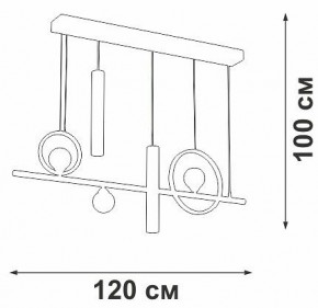 Подвесной светильник Vitaluce V3095 V3095-0/5S в Уфе - ufa.ok-mebel.com | фото 5
