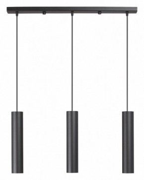Подвесной светильник Vitaluce V4640 V4640-1/3S в Уфе - ufa.ok-mebel.com | фото