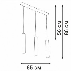 Подвесной светильник Vitaluce V4640 V4640-1/3S в Уфе - ufa.ok-mebel.com | фото 4
