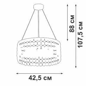 Подвесной светильник Vitaluce V5329 V5329-8/6S в Уфе - ufa.ok-mebel.com | фото 6
