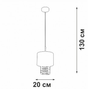 Подвесной светильник Vitaluce V5810 V5810-0/1S в Уфе - ufa.ok-mebel.com | фото 4