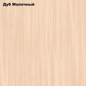 Полка Куб-2 в Уфе - ufa.ok-mebel.com | фото 2