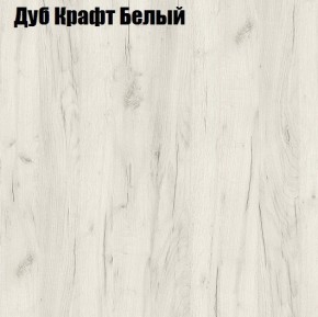 Полка Куб-2 в Уфе - ufa.ok-mebel.com | фото 5