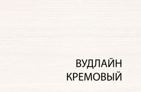 Полка навесная 1D, TIFFANY, цвет вудлайн кремовый в Уфе - ufa.ok-mebel.com | фото 3