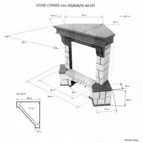 Портал для электрокамина Stone New Corner (угловой) STD AO в Уфе - ufa.ok-mebel.com | фото 2