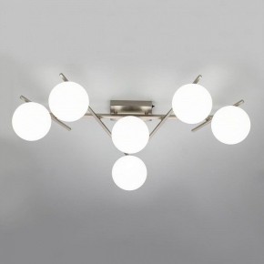 Потолочная люстра Citilux Dorsy CL223161 в Уфе - ufa.ok-mebel.com | фото 8