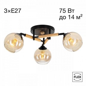 Потолочная люстра Citilux Tika CL133131 в Уфе - ufa.ok-mebel.com | фото