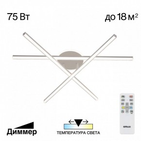 Потолочная люстра Citilux Trent CL203630 в Уфе - ufa.ok-mebel.com | фото 3