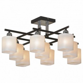 Потолочная люстра Lussole Costanzo LSL-9007-09 в Уфе - ufa.ok-mebel.com | фото