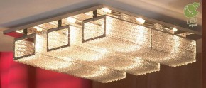 Потолочная люстра Lussole Lariano GRLSA-5407-09 в Уфе - ufa.ok-mebel.com | фото 2