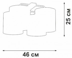 Потолочная люстра Vitaluce V2881 V28810-1/4PL в Уфе - ufa.ok-mebel.com | фото 3