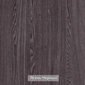 ГРЕТТА 2 Прихожая в Уфе - ufa.ok-mebel.com | фото 11
