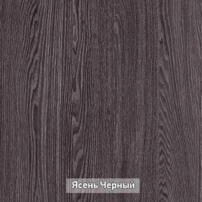 Прихожая "Гретта 2" в Уфе - ufa.ok-mebel.com | фото 11