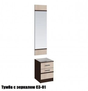 Прихожая Сакура (венге/лоредо) в Уфе - ufa.ok-mebel.com | фото 3