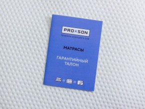 PROxSON Матрас Совенок (Print) 60x150 в Уфе - ufa.ok-mebel.com | фото 12