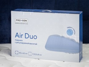 PROxSON Подушка Air Duo (Сатин Сатин) 40x60 в Уфе - ufa.ok-mebel.com | фото 11