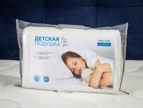 PROxSON Подушка Кроха (Ткань Трикотаж) 39x24 в Уфе - ufa.ok-mebel.com | фото 11