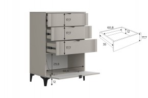 РИЧ Гостиная (модульная) кашемир в Уфе - ufa.ok-mebel.com | фото 6