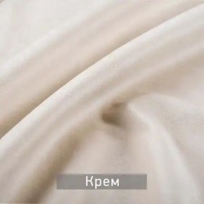 РИЧАРД-2 Стул в Уфе - ufa.ok-mebel.com | фото 10