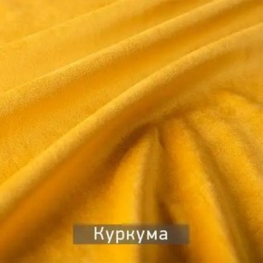 РИЧАРД-2 Стул в Уфе - ufa.ok-mebel.com | фото 11