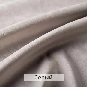 РИЧАРД-2 Стул в Уфе - ufa.ok-mebel.com | фото 13