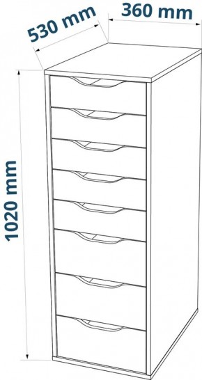 S01439 Ингар Д 132 стол письменный 132x58x76, белый в Уфе - ufa.ok-mebel.com | фото