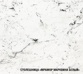 ШЕЛЛИ Кухонный гарнитур Медиум 1400 мм в Уфе - ufa.ok-mebel.com | фото 7