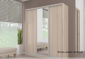 Шкаф №1 2.2-3 Оптима 2400х2204х572 (фасад 2 ЛДСП/1 зеркало) в Уфе - ufa.ok-mebel.com | фото 4