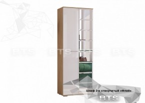 ФЛАЙ Шкаф 2-х створчатый ШК-04 (дуб сонома/белый) в Уфе - ufa.ok-mebel.com | фото 2