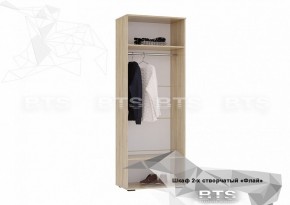ФЛАЙ Шкаф 2-х створчатый ШК-04 (дуб сонома/белый) в Уфе - ufa.ok-mebel.com | фото 4