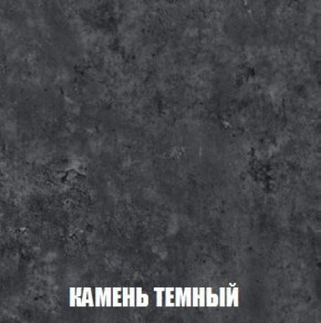 Шкаф 2-х створчатый МСП-1 (Дуб Золотой/Камень темный) в Уфе - ufa.ok-mebel.com | фото 5