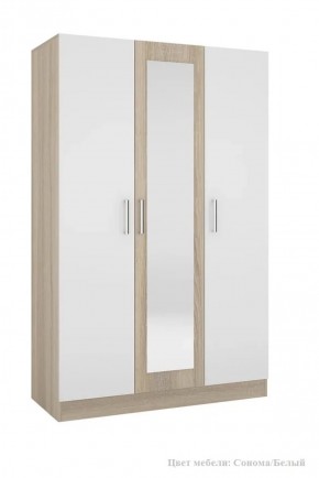 Шкаф 3-х створчатый Леси + Зеркало в Уфе - ufa.ok-mebel.com | фото