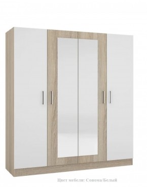 Шкаф 4-х створчатый Леси + Зеркало в Уфе - ufa.ok-mebel.com | фото 3