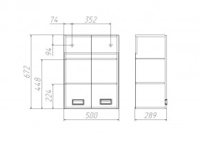 Шкаф Cube - 2 50 Домино (DC5016H) в Уфе - ufa.ok-mebel.com | фото 3