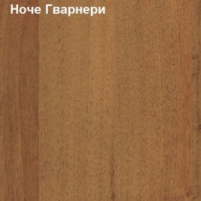 Шкаф для документов двери-ниша-стекло Логика Л-9.6 в Уфе - ufa.ok-mebel.com | фото 4