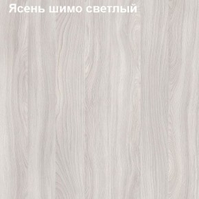 Шкаф для документов двери-ниша-стекло Логика Л-9.6 в Уфе - ufa.ok-mebel.com | фото 6